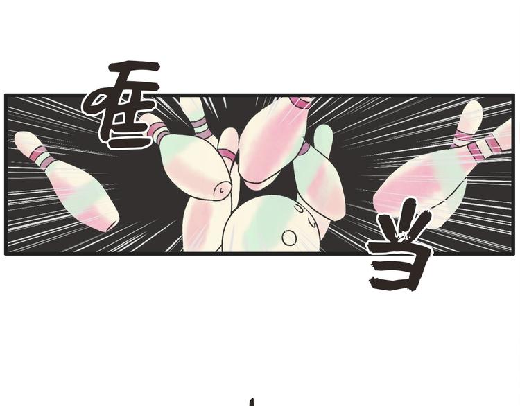 第1话 开花不结果83