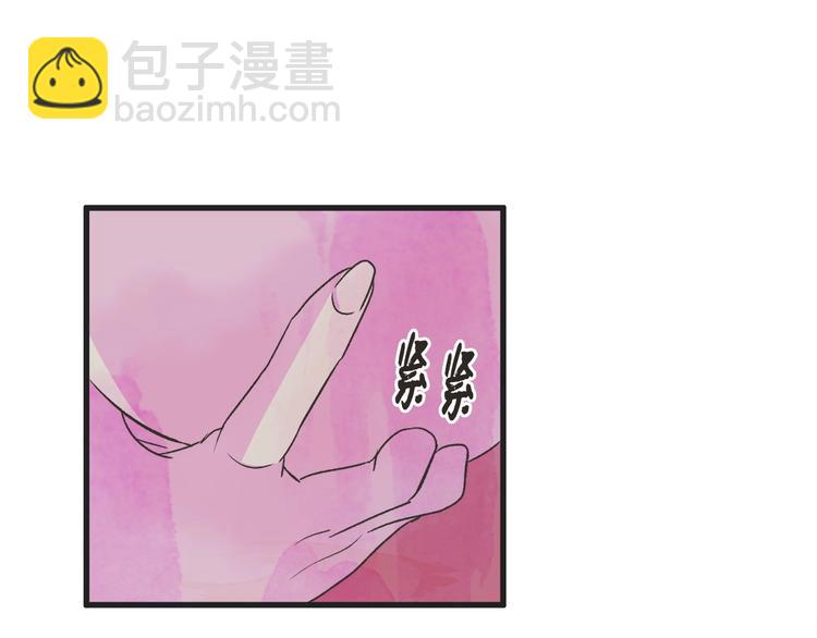 第1话 开花不结果93