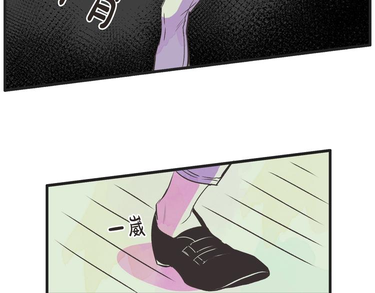 第1话 开花不结果97