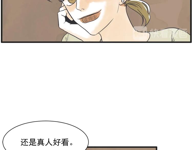 第2话 重新燃烧的情感106