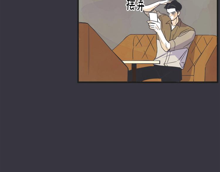第2话 重新燃烧的情感113