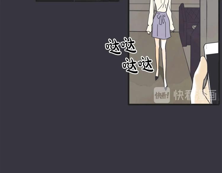 第2话 重新燃烧的情感116