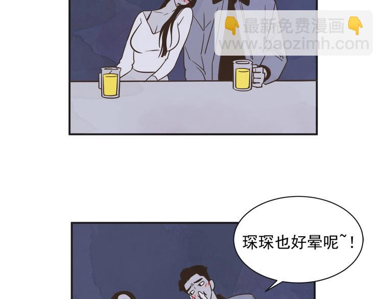 第2话 重新燃烧的情感12