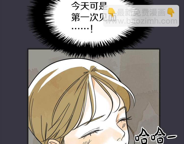 第2话 重新燃烧的情感126