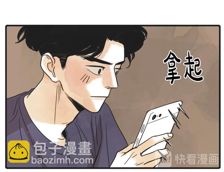第2话 重新燃烧的情感148