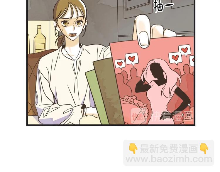 第2话 重新燃烧的情感16
