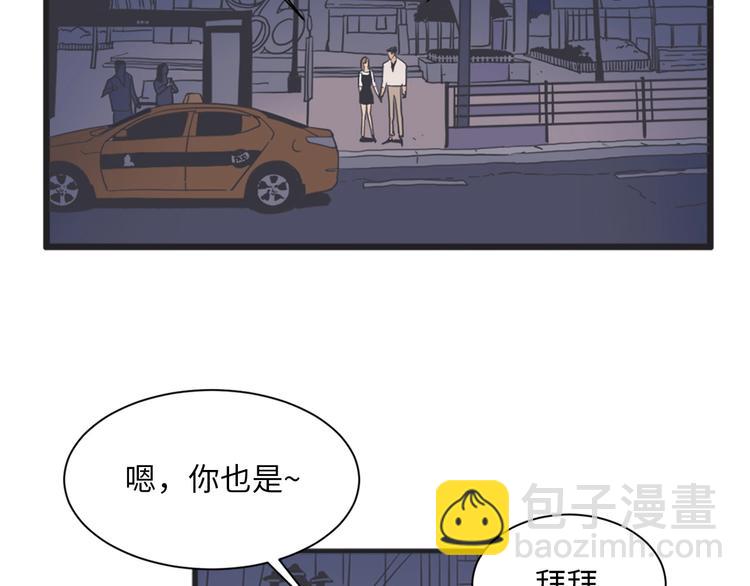 第2话 重新燃烧的情感162