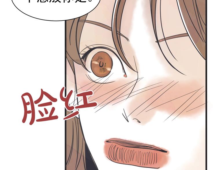 第2话 重新燃烧的情感167