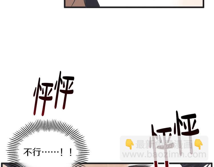 第2话 重新燃烧的情感168