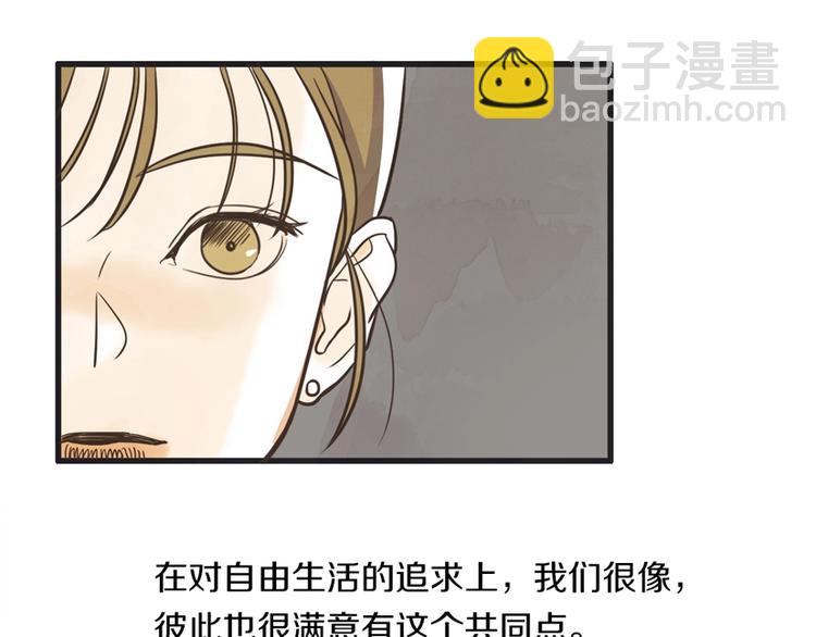 第2话 重新燃烧的情感27