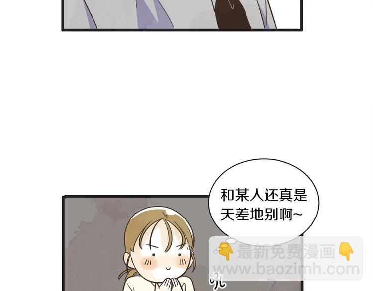 第2话 重新燃烧的情感45