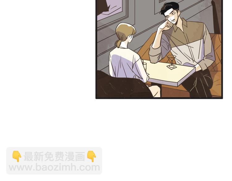 第2话 重新燃烧的情感55