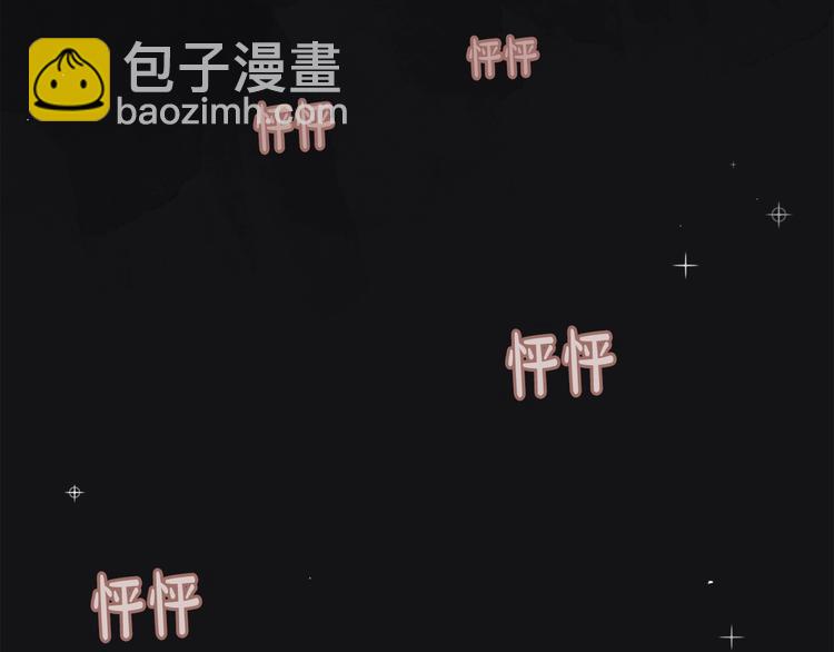 第2话 重新燃烧的情感64