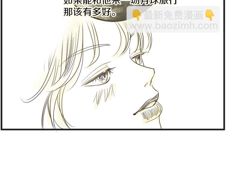 第2话 重新燃烧的情感69