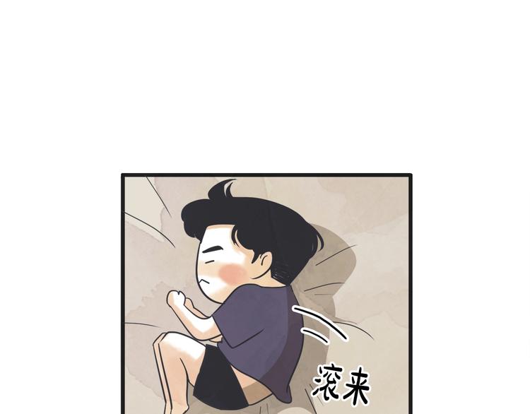 第2话 重新燃烧的情感83