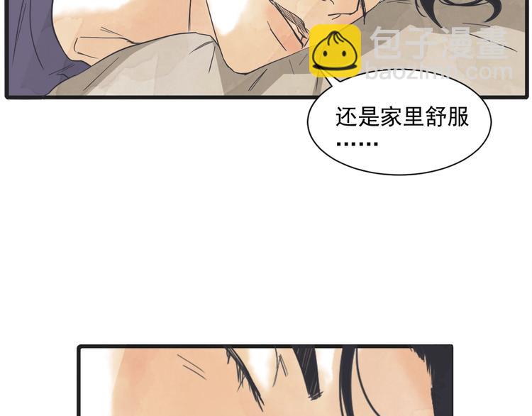 第2话 重新燃烧的情感86