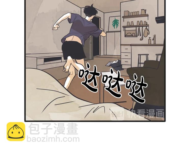 第2话 重新燃烧的情感89