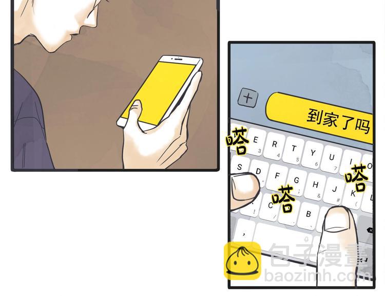 第2话 重新燃烧的情感92