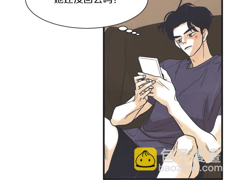 第2话 重新燃烧的情感98