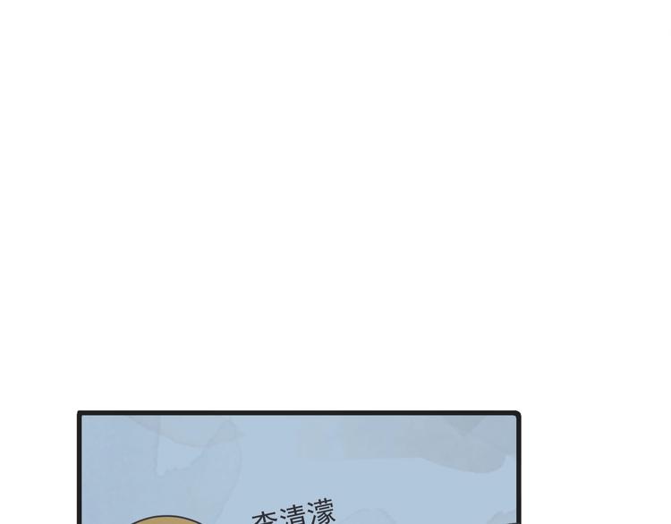 第2话 重新燃烧的情感99