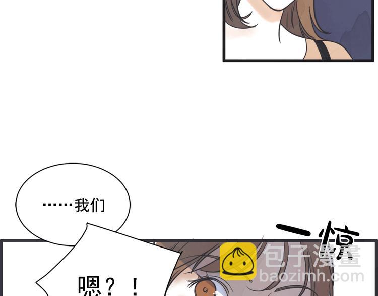 第3话 梦幻之夜10
