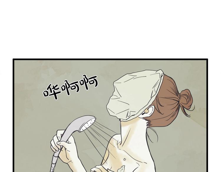 第3话 梦幻之夜101