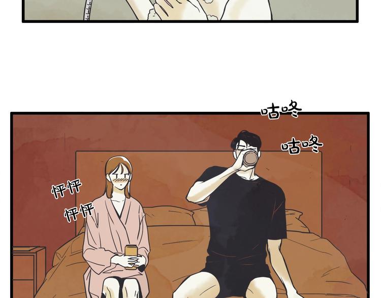 第3话 梦幻之夜106