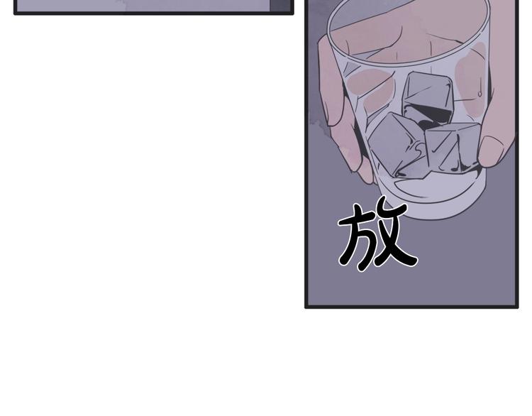 第3话 梦幻之夜121