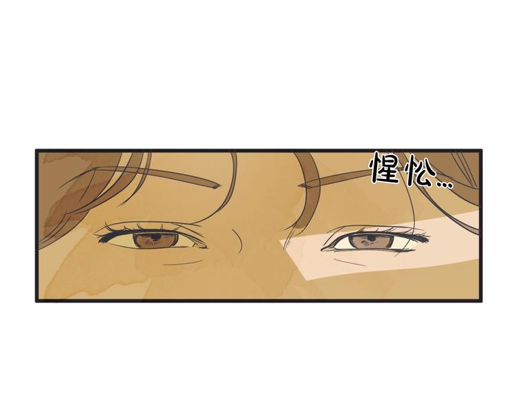 第3话 梦幻之夜127