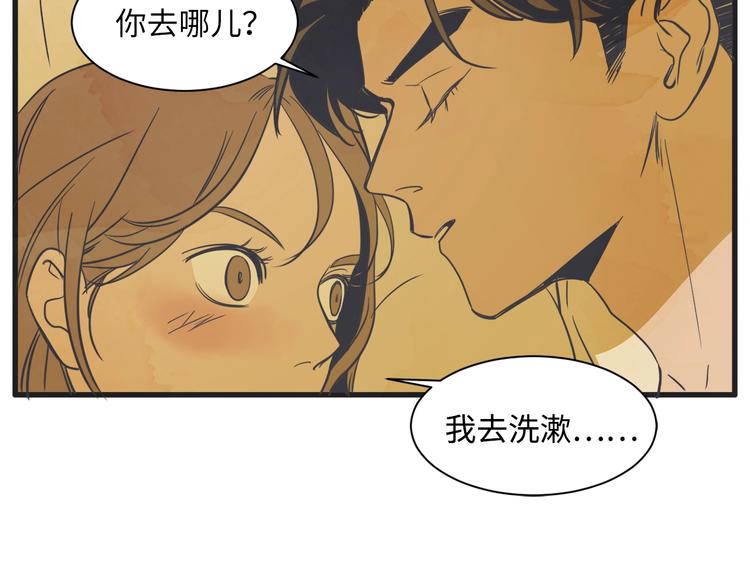 第3话 梦幻之夜137
