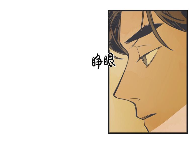 第3话 梦幻之夜141