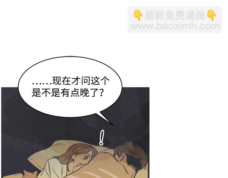 第3话 梦幻之夜142