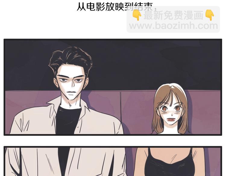 第3话 梦幻之夜17
