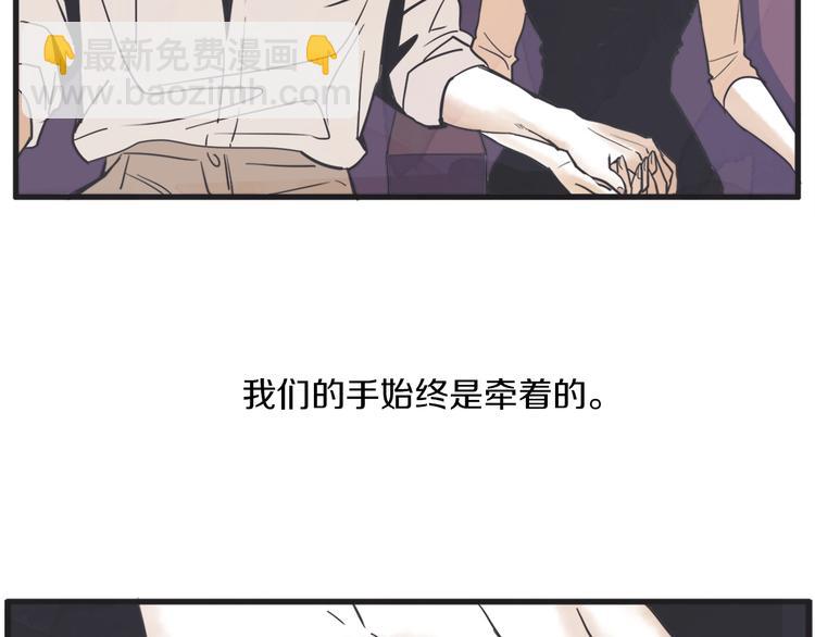 第3话 梦幻之夜18