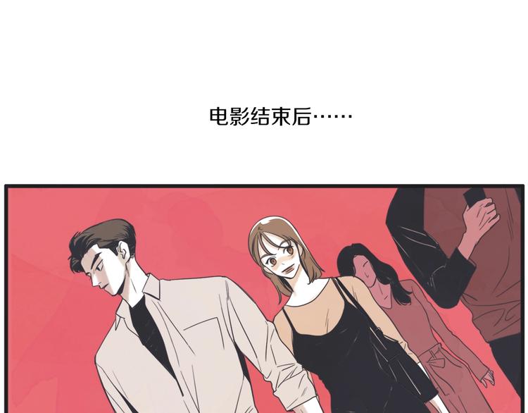 第3话 梦幻之夜23