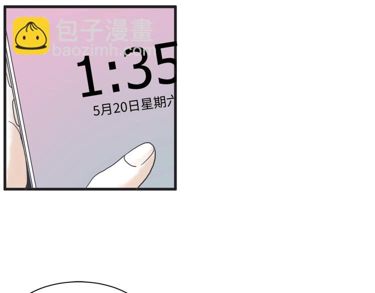 第3话 梦幻之夜38