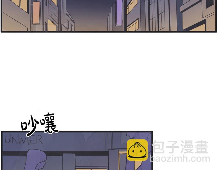 第3话 梦幻之夜4