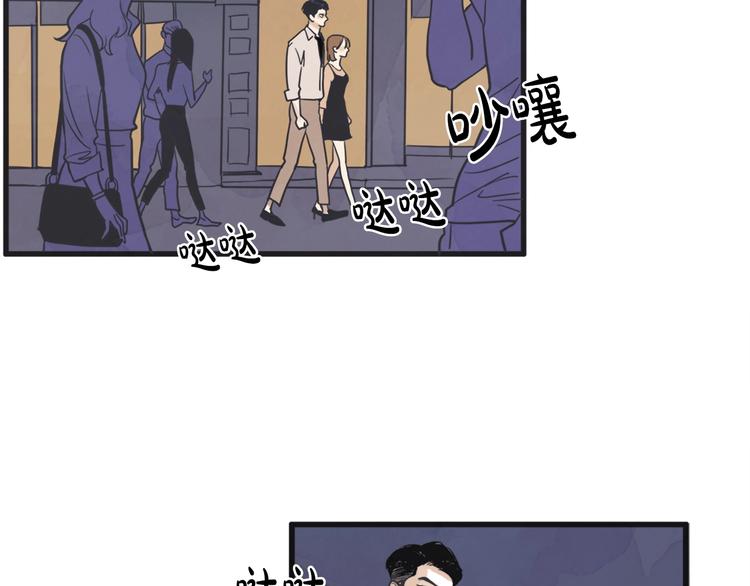 第3话 梦幻之夜5