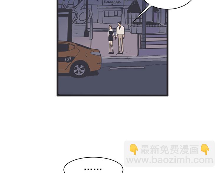 第3话 梦幻之夜54