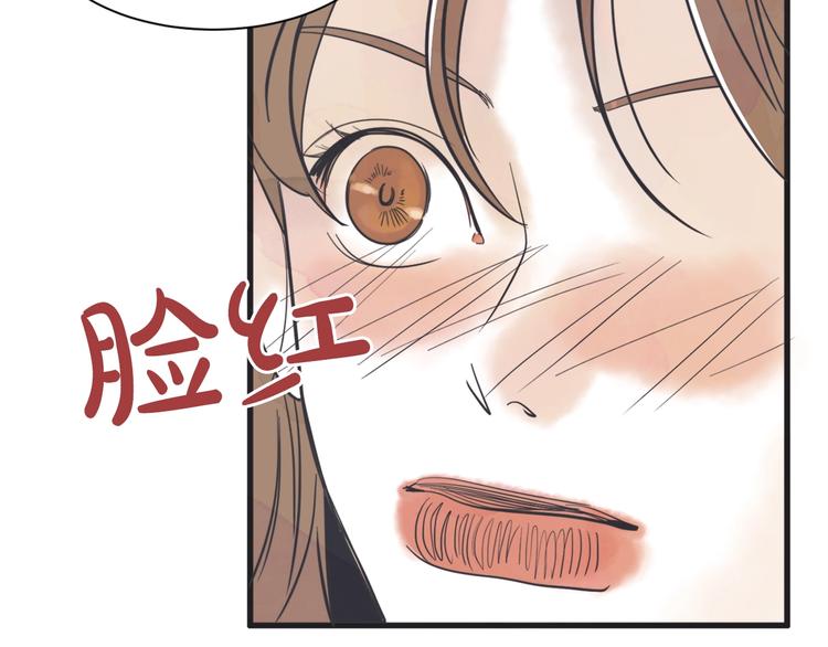 第3话 梦幻之夜58