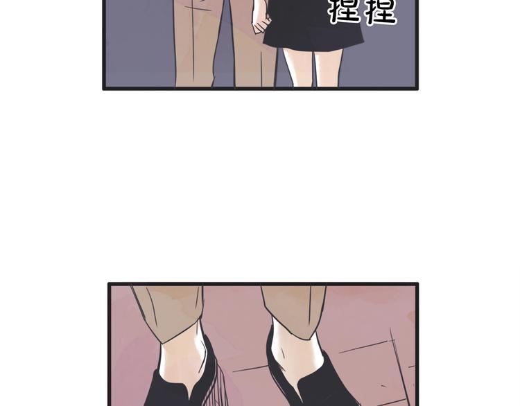 第3话 梦幻之夜61