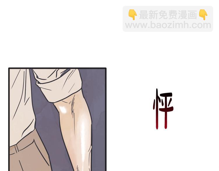 第3话 梦幻之夜63