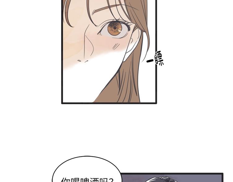 第3话 梦幻之夜85