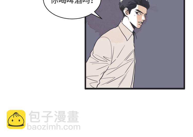 第3话 梦幻之夜86