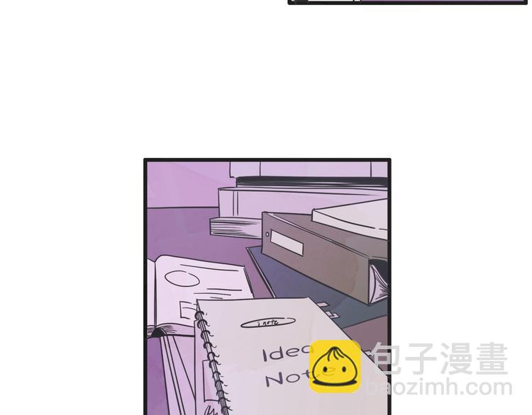 第4话 恋爱禁忌2