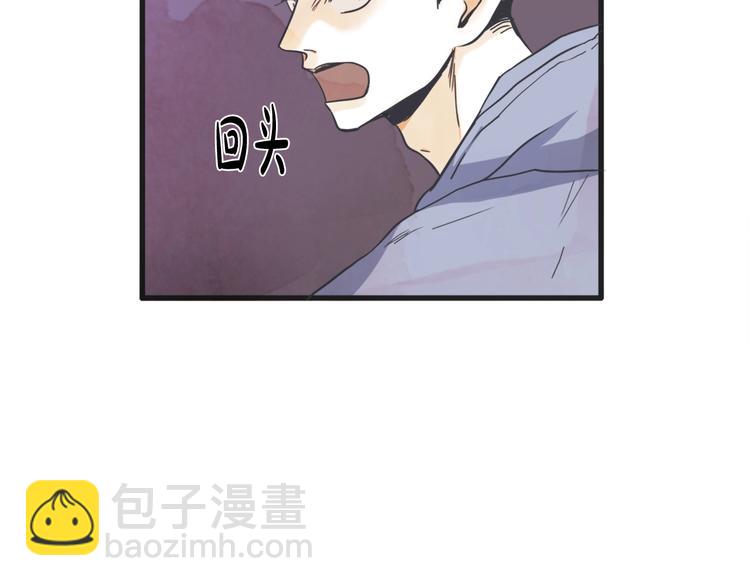 第4话 恋爱禁忌22