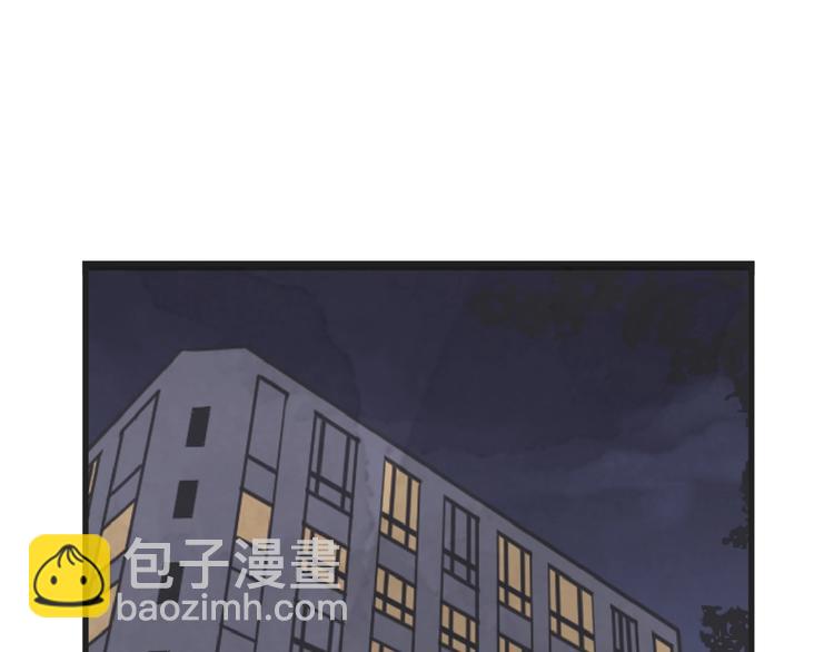 第4话 恋爱禁忌40