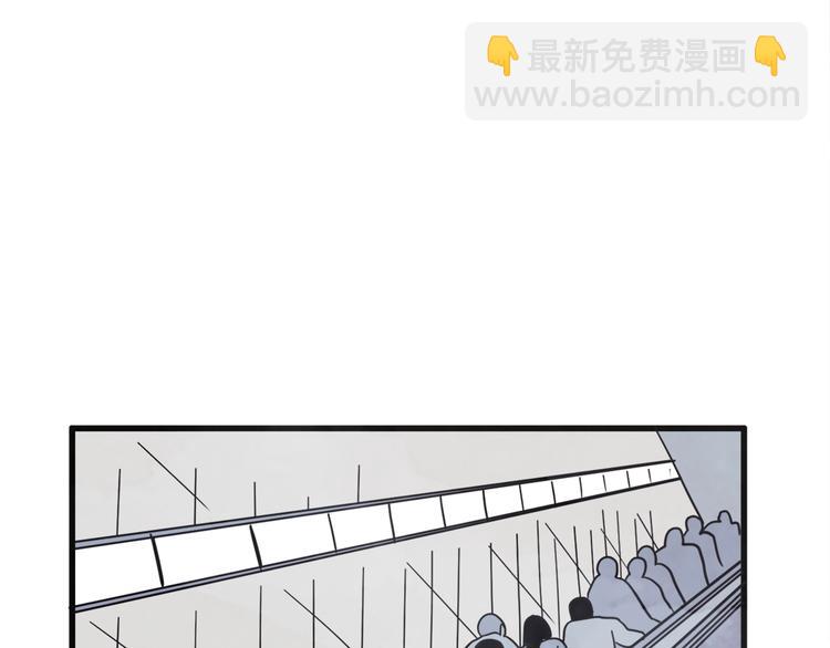 第4话 恋爱禁忌66