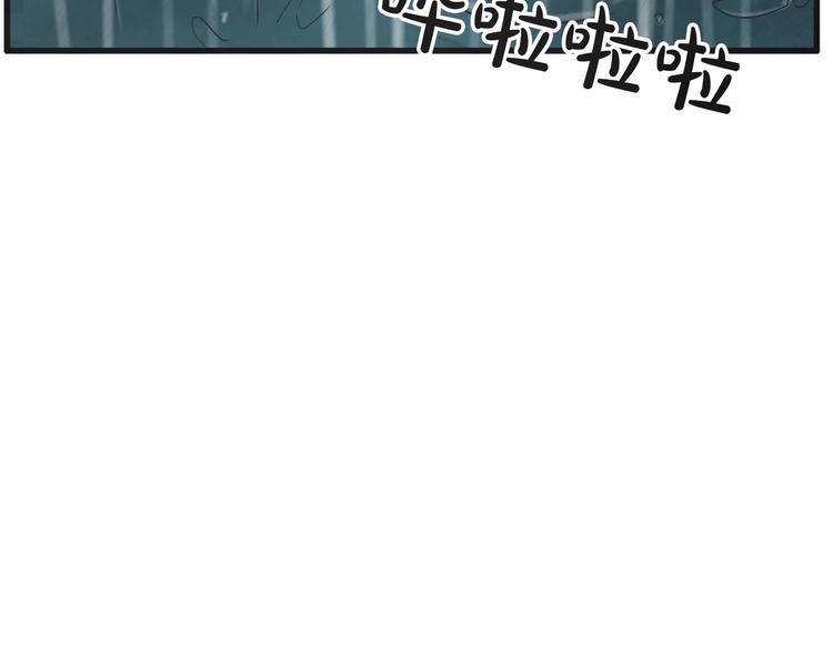 第5话 爱情龙卷风23