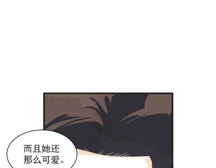 第5话 爱情龙卷风57